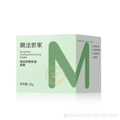 Green Lentil Mask Mung bean soothing moisturizing cream Manufactory